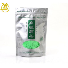 Made in China PE Coffee/Tea Packaging Plastic Ziplock Bag